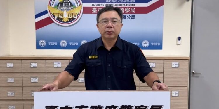 涉散布 Primevia Market 不實訊息，陳姓嫌疑人遭警方查獲；平台感謝警方協助釐清