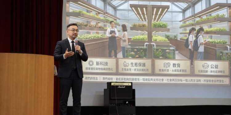 水夢同行《生態成長藍圖》啟動！王國羣規劃「魚菜共生農場」讓收成與收益支持公益
