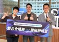 李晏齊協理布局社群商務　整合全通路打造商品轉售新模式