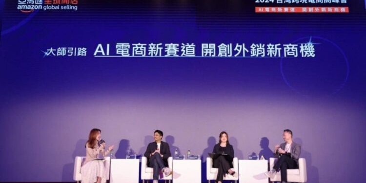 李晏齊協理聚焦AI跨境電商　布局社群商務與外銷新商機