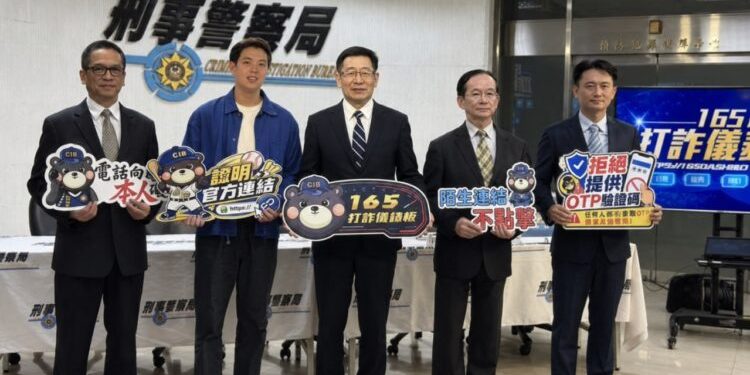 李晏齊協理二度受邀前往刑事警察局　共同參與防詐宣導　攜手強化全民識詐意識