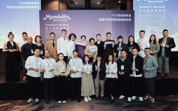 甜點界年度盛事登場！百位職人角逐億滋新銳甜點獎 台灣味創意躍上國際