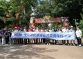 海南尋求加強兩岸旅遊交流合作