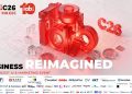 /稿件更正 — IAB Hong Kong/