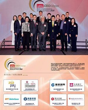 高盈量化獲《資本雜誌》資本卓越基金大獎，用科技賦能資產的長期價值