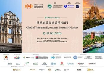 危機‧韌性‧躍升—-旅遊經濟重塑全球可持續未來