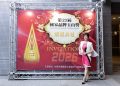 嘉康利VIVIX維可適營養液 獲2026國家品牌玉山獎最佳產品獎