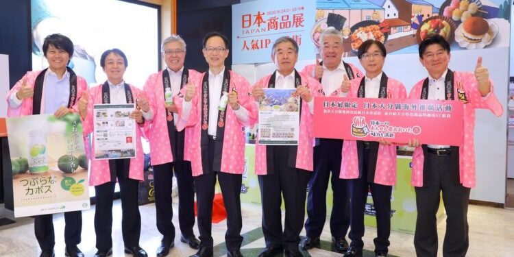 大分縣物產魅力登台 新光三越台北南西店限時開展