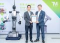 達明機器人通過DEKRA德凱獨立評估 取得 IEC 62443-4-2 工控網路安全證書