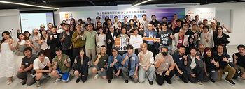 第十四屆微電影「創+作」支援計劃（音樂篇）正式啟動