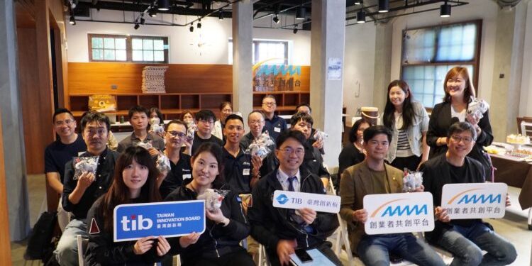 對接資本市場 證交所聯手AAMA解析新創IPO與籌資契機