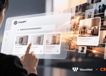 ChatGPT Ads 正式進軍台灣 潮網科技攜手Criteo搶攻AI廣告新商機