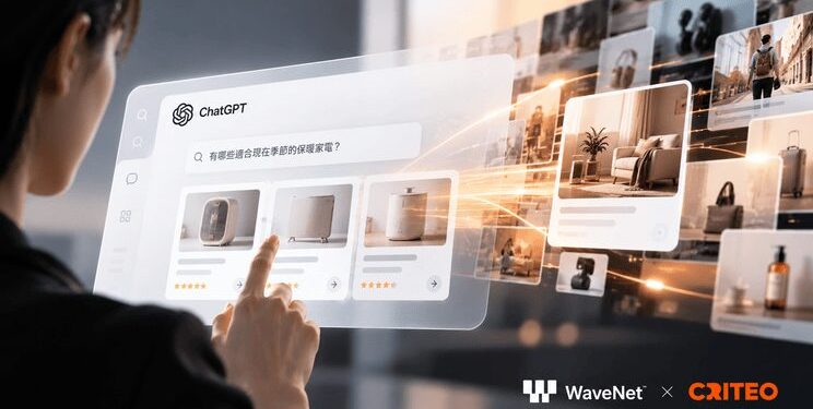ChatGPT Ads 正式進軍台灣 潮網科技攜手Criteo搶攻AI廣告新商機