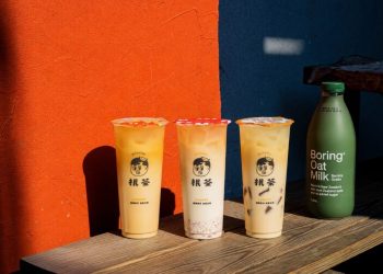 抿茶攜手Boring燕麥奶推三款聯名飲品 10/5起「有閨蜜 無聊也沒差」