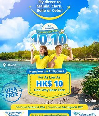 宿務太平洋航空推出10.10機票促銷，邀香港旅客一起「飛向我的快樂菲律賓」