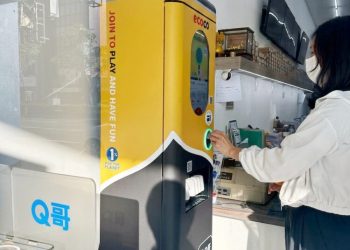 旅電攜手ECOCO推共享充電×智慧回收新機 廢電池變點數、ESG變消費力