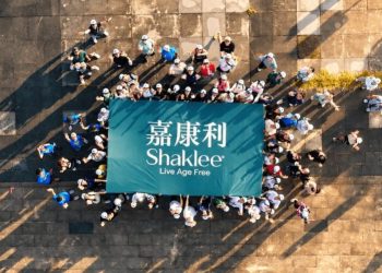嘉康利「嘉倍精彩路跑」精彩完賽 科研為本、營養同行讓健康在日常生活中被實踐
