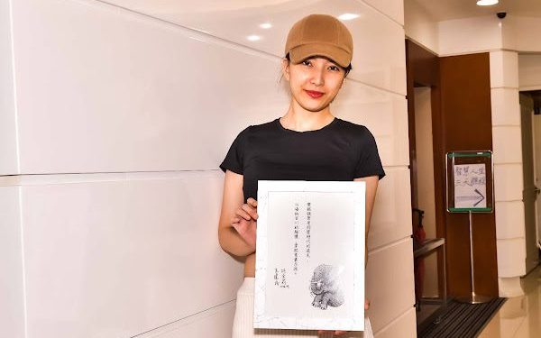 陳匡怡《我可能不會愛你》公益情緣延續 跨界投入丘森茶室事業