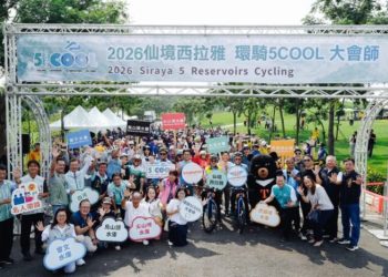 400車友齊聚官田！西拉雅「環騎5COOL」大會師　11月再戰188K