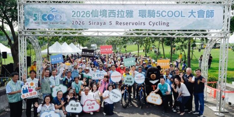 400車友齊聚官田！西拉雅「環騎5COOL」大會師　11月再戰188K