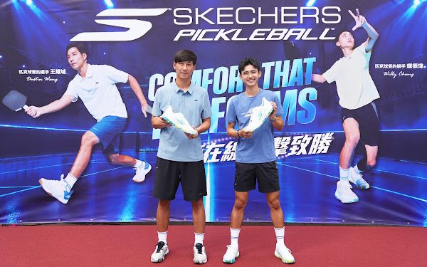 匹克球熱潮延燒！王耀城、鍾振煒加入SKECHERS 攜手征戰國際賽場