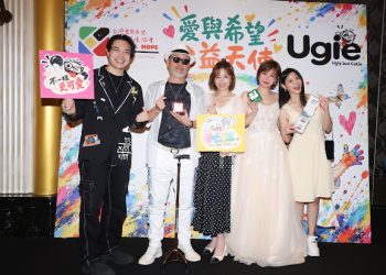 王瞳愛心獻唱力挺受虐兒 哽咽憶艾成：他的愛會持續化作溫暖