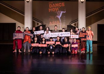 國際頂尖團隊匯聚中山堂 2026 Dance Now Asia 舞蹈藝術節盛大登場