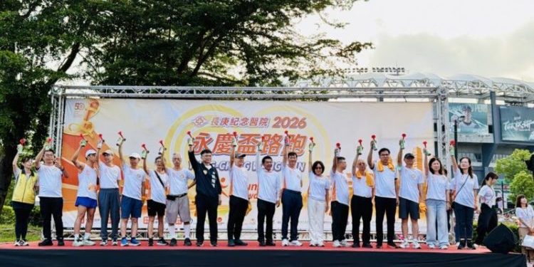 2026高雄長庚永慶盃路跑 南長庚三院院長揪萬人齊跑 市府、立委、議員齊賀長庚50生日快樂