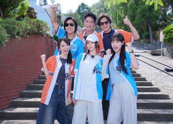 《飢餓遊戲》10週年雙料入圍金鐘　主持群預告走紅毯氣勢值得期待　