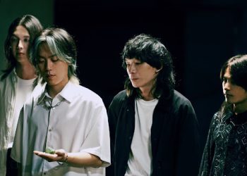 薄暮 EVENFALL 〈一事無成的勇氣〉道出玩金屬音樂的現實 12月SUB迎成團最大專場