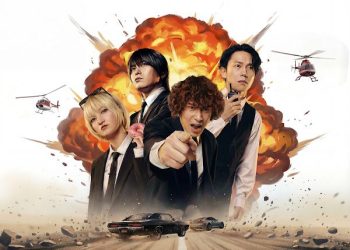 演唱現象級動畫《火影忍者疾風傳》神曲〈シルエット〉 KANA-BOON 帶新體制返台開唱