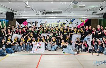 讓光「被聽見」！美商萊威連續四年攜手愛啟兒，近60人用踢踏舞踏出自己的光