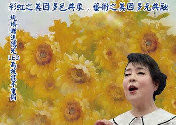 簡文秀南下臺南開講「我是望春風」 邀鄉親共譜臺灣歌謠情