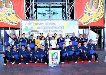 嘉義市足夢隊　精神康復者臺灣代表隊前進日本大阪