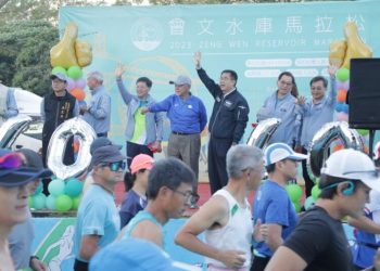 曾文馬40週年開跑 ~ 全台最悠久