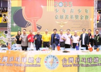 2025少年青少年桌球菁英獎金賽總決賽 高雄五甲國小體育館舉行1500場激烈鏖戰