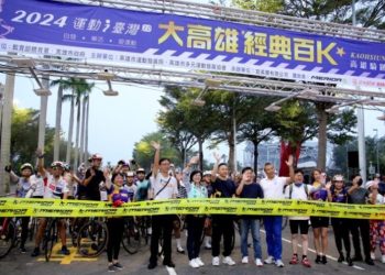 重視環保 大高雄經典百K近千人參賽 成為首場碳盤查賽事