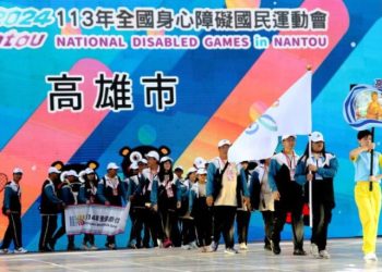 113年度全國身障運正式開幕 高雄健兒揮灑汗水　強勢出擊