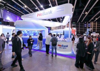 微眾銀行攜微眾科技首次亮相香港金融科技周xStartmeupHK創業節2025