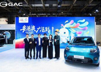 AION UT在澳門正式上市，廣汽深度踐行「澳門ACTION」加速生態出海