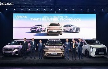 廣汽攜三款新車進軍澳大利亞，發佈澳大利亞本地化戰略，打造南太平洋市場標桿