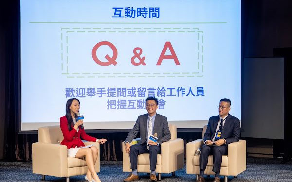 TVBS《財經鈔能力》首辦展望年會 四大名師同台剖析投資趨勢