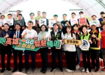 高雄運動發展局打造高雄12處智慧走跑場域