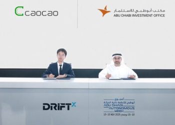 曹操出行與阿布扎比投資辦公室簽署合作備忘錄，Robotaxi海外首站落地中東