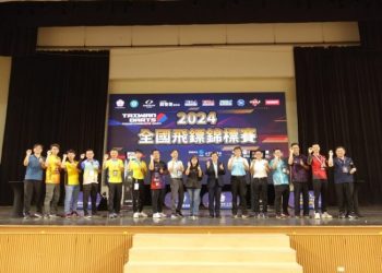 樹科大舉辦2024全國飛鏢錦標賽 各路好手雲集