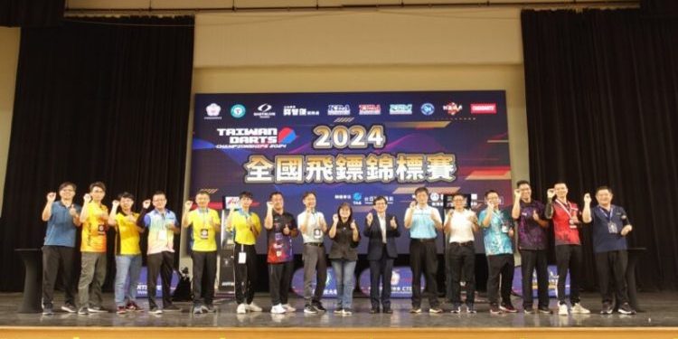 樹科大舉辦2024全國飛鏢錦標賽 各路好手雲集