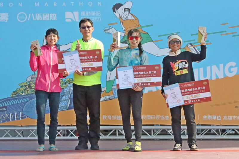 12-e59c8be585a7e585a8e9a6ace5a5b3e5ad90e7b584e7b8bde5908de6aca1e5898d3e5908de9a092e78d8e-800x534-1