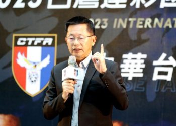 2023台灣運彩國際男子足球積分邀請賽 Blue Wings 9月8日高雄迎戰菲律賓