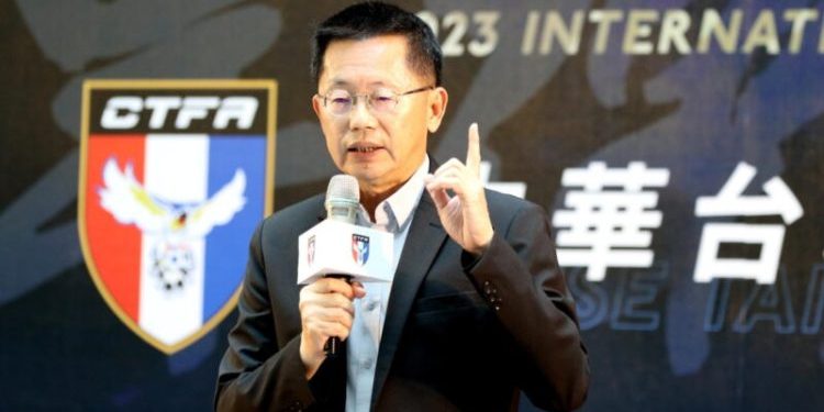 2023台灣運彩國際男子足球積分邀請賽 Blue Wings 9月8日高雄迎戰菲律賓