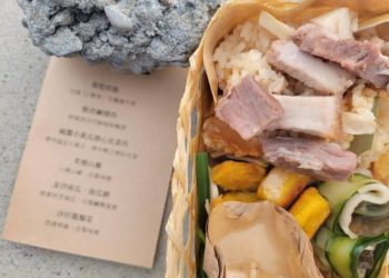 環保與美感兼具 社區食藝師陳怡君開發風土便當